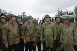 <a href="/quoc-phong-quan-su" title="QUÂN SỰ - QUỐC PHÒNG" rel="dofollow">Quân sự -  Quốc phòng</a>