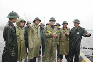 <a href="/quoc-phong-quan-su" title="QUÂN SỰ - QUỐC PHÒNG" rel="dofollow">Quân sự -  Quốc phòng</a>