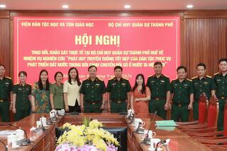 <a href="/quoc-phong-quan-su" title="QUÂN SỰ - QUỐC PHÒNG" rel="dofollow">Quân sự -  Quốc phòng</a>