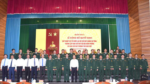 Bộ CHQS Thành phố Huế có 3 Ban chỉ huy phòng thủ khu vực sau khi tổ chức, sắp xếp lại cơ quan quân sự địa phương