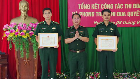 Cụm biên phòng tuyến biển tổ chức hội nghị tổng kết công tác thi đua, khen thưởng và phong trào thi đua Quyết thắng năm 2025.