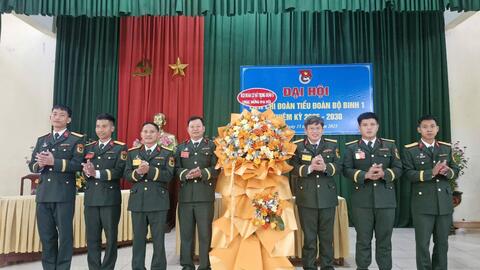 Liên Chi đoàn Tiểu đoàn 1, Đoàn Cơ sở Trung đoàn 6 Đại hội  nhiệm kỳ 2025-2030