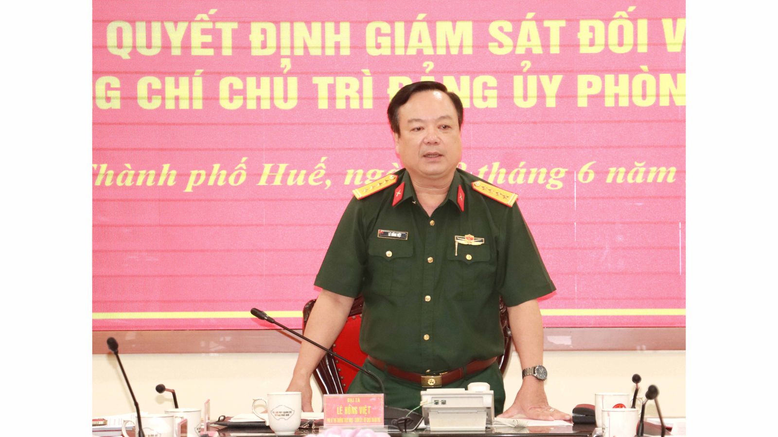 Ban Thường vụ Đảng ủy Quân sự thành phố công bố quyết định giám sát Đảng ủy Phòng Tham mưu
