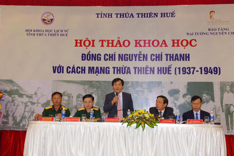Hội thảo khoa học “Đồng chí Nguyễn Chí Thanh với cách mạng Thừa Thiên Huế (1937-1949)