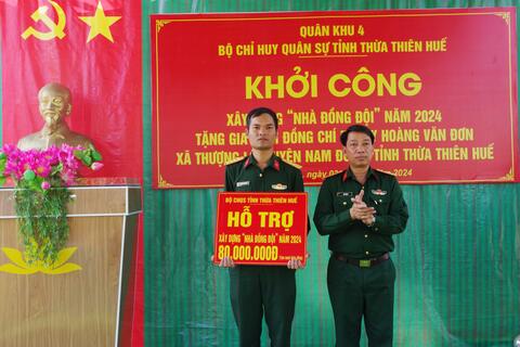 Khởi công xây dựng “Nhà đồng đội” tặng gia đình Đại úy Hoàng Văn Đơn