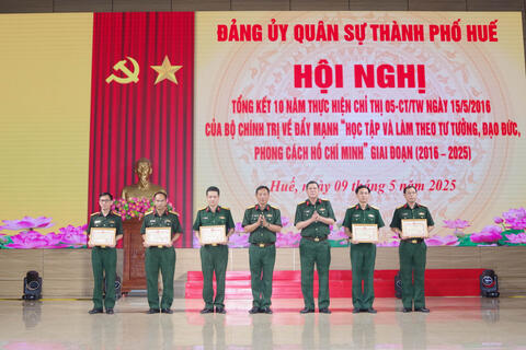 Đảng uỷ Quân sự Thành phố: Tổng kết 10 năm thực hiện chỉ thị 05 của Bộ chính trị về đẩy mạnh “ Học tập và làm theo tư tưởng, phong cách Hồ Chí Minh” (giai đoạn 2016 - 2025)