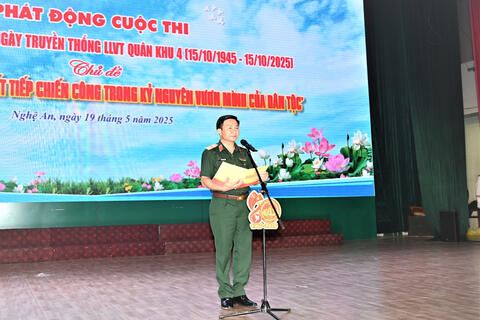 Phát động Cuộc thi tìm hiểu lịch sử 80 năm Ngày truyền thống Lực lượng vũ trang Quân khu 4