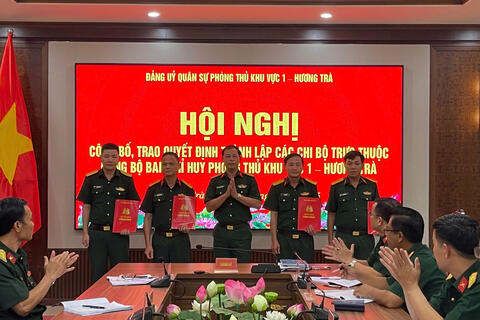 Đảng uỷ Ban Chỉ huy Phòng thủ Khu vực 1 – Hương Trà: Công bố quyết định thành lập các Chi bộ trực thuộc Đảng bộ Ban chỉ huy Phòng thủ Khu vực 1 – Hương Trà