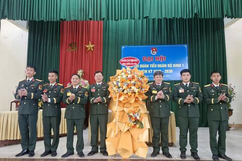 Liên Chi đoàn Tiểu đoàn 1, Đoàn Cơ sở Trung đoàn 6 Đại hội  nhiệm kỳ 2025-2030