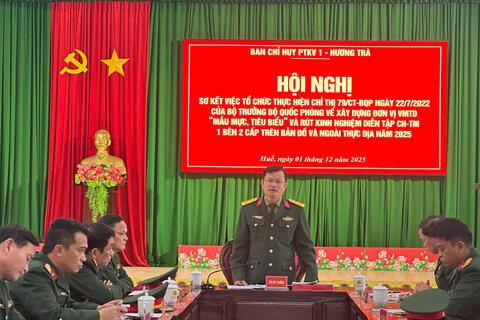 Ban Chỉ huy PTKV1 – Hương Trà tổ chức Hội nghị sơ kết việc tổ chức thực hiện Chỉ thị 79/CT-BQP của Bộ trưởng Bộ Quốc phòng.