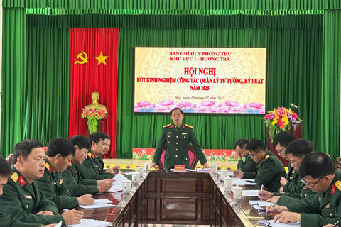 Ban Chỉ huy PTKV 1 - Hương Trà tổ chức rút kinh nghiệm công tác quản lý tư tưởng, kỷ luật năm 2025