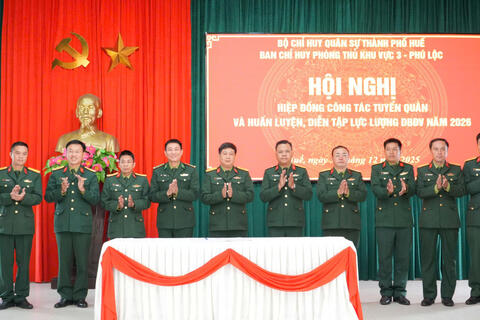 Ban Chỉ huy Phòng thủ thu vực 3 Phú Lộc: Hội nghị hiệp đồng công tác tuyển quân và huấn luyện, diễn tập lực lượng dự bị động viên năm 2026