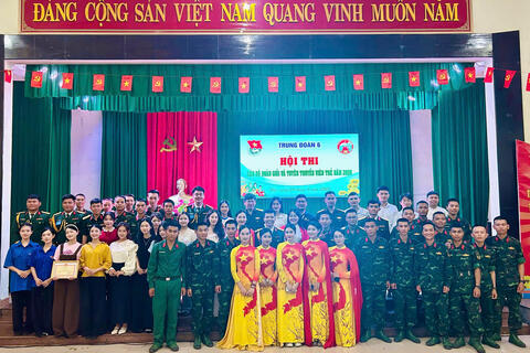 Hội thi "Cán bộ Đoàn giỏi và Tuyên truyền viên trẻ" năm 2026 sân chơi bổ ích, thiết thực
