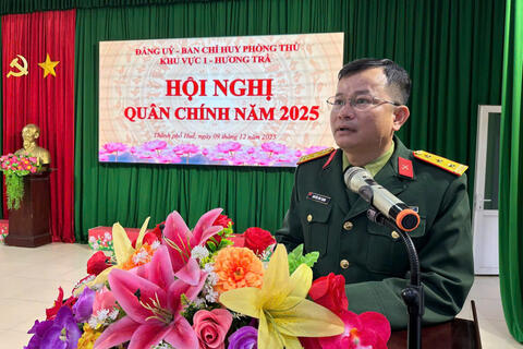 Ban Chỉ huy phòng thủ khu vực 1 - Hương Trà Hội nghị quân chính năm 2025