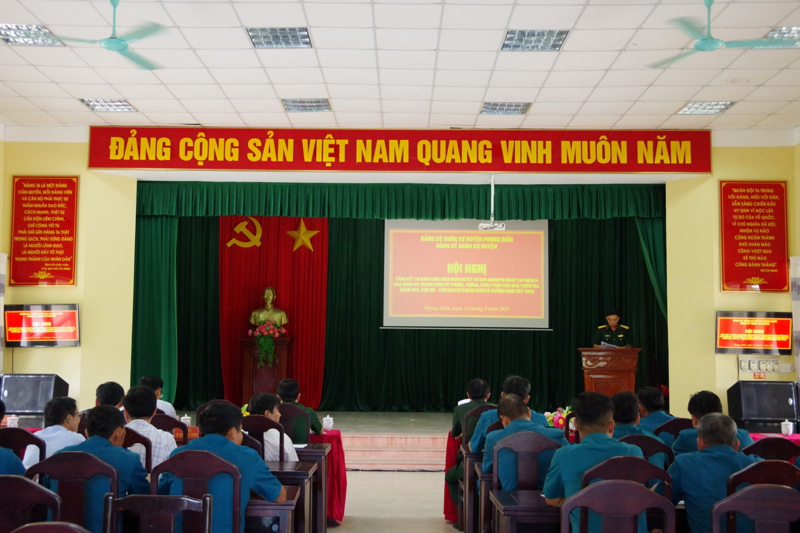 Toàn cảnh Hội nghị